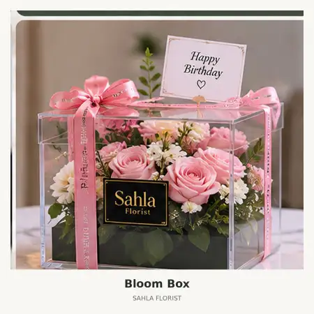 Bloom Box Barito Timur